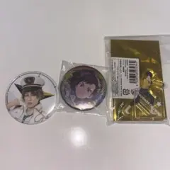 あんスタ　流星隊　グッズ