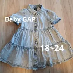 baby GAP デニムワンピース 18-24months