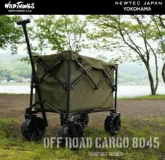 Item thumbnail for item 749c752f-b67d-44ff-ba99-492ee0ac1e4f