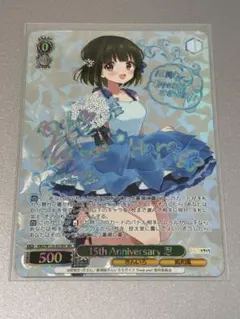 2026年最新】きんいろモザイク サインの人気アイテム - メルカリ