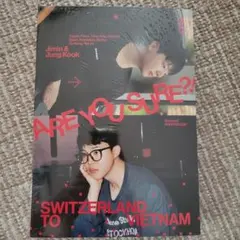 BTS Are You Sure?! 2 イゲマジャ　フォトブック　新品未開封