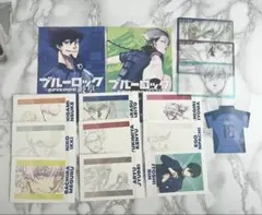 ブルーロック カードセット、ポストカード 糸師凛/糸師冴/蜂楽廻/千切豹馬 等