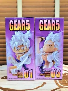 ワンピース ワールドコレクタブルフィギュア ギア5 SPECIAL 2種セット