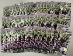 モンスターコレクションTCG「イビルアイズ（初版）」復刻プロモ（♧） モンスターコレクションTCG「イビルアイズ（初版）」復刻プロモ