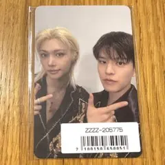 Straykids FORCE ユニットトレカ デンニャン