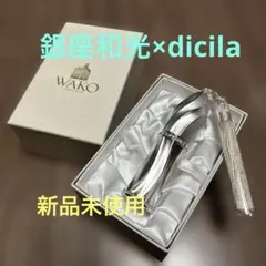 2026年最新】資生堂ディシラの人気アイテム - メルカリ