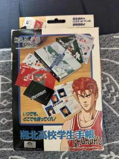 2026年最新】学生手帳 slam dunkの人気アイテム - メルカリ