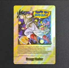 ドラゴンボール マンガブースター 01エナジーマーカー金E-42英語版