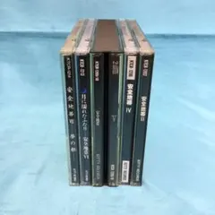 2025年最新】安全地帯vi〜月に濡れたふたりの人気アイテム - メルカリ