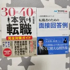 Item thumbnail for item cdccb506-0f24-4a81-b8f0-49c2fdcc4ef0