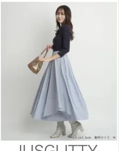 ジャスグリッティーJUSGLITTY デザインスカートドッキングワンピース