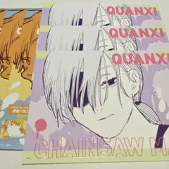 クァンシ　チェンソーマン　アートカードコレクション　ポスター　映画　劇場版