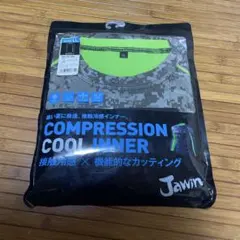 Jawin コンプレッション クールインナー ブラックカモフラ LL