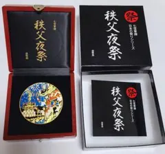2026年最新】秩父神社神楽の人気アイテム - メルカリ
