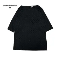 ジュンコシマダ　七分袖　チュニック　サークル幾何学柄刺繍　ブラック　13号のサムネイル