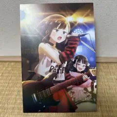 パ*ケ様 映画「僕の心のヤバイやつ」特典ポストカード