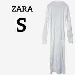 ZARA 【S】ホワイト ロングカットソーワンピース 背中開き 細身 セクシー