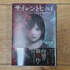 Item thumbnail for item a0f2cedb-40e3-4336-84e9-bdcb490f8e2e