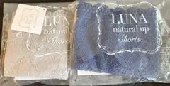 LUNA natural up Shorts Mサイズ 2枚セットのサムネイル