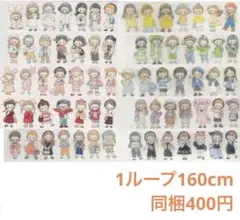 ひー様 リクエスト 3点 まとめ商品