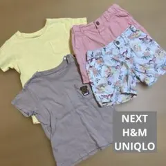 夏服まとめ売り　90 UNIQLO ネクスト　H&M tシャツ ショートパンツ