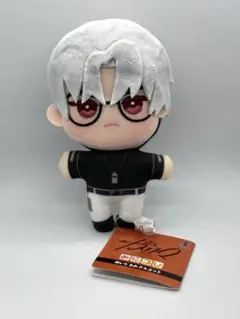 カリスマ　みにコレ！　ぬいぐるみマスコット　草薙理解