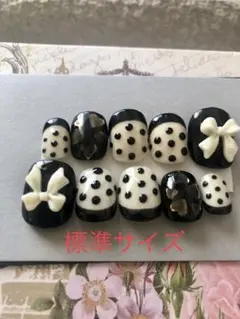 Item thumbnail for item b1154f1c-93f9-40e8-9609-4a2296d2b4bc