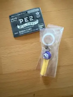PEZめじるしアクセサリーのサムネイル
