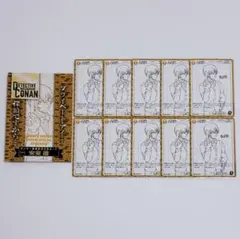 名探偵コナン 隻眼の残像 安室透 サンデーS 付録 特典 コナンカード 10点