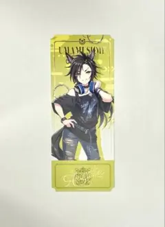 2026年最新】エアシャカール 馬券の人気アイテム - メルカリ