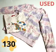 USED★②枚★キッズトップス★子供服・長袖・ロンT・薄手トレーナー・130㌢