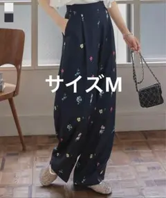 神戸レタス花柄パンツネイビーM 試着のみ