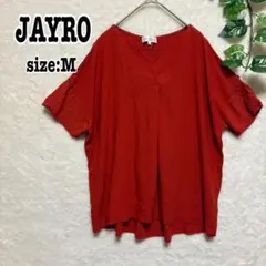 ジャイロ モトマチ セレクション半袖カットソー M 朱色 麻混 袖切り替えのサムネイル