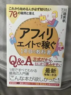 Item thumbnail for item 39dc1d56-fe7e-45eb-be8d-b4284f5043f2