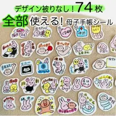 Item thumbnail for item 5a3a3518-f1e8-4544-b3df-c3f946889ad1