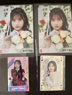 Item thumbnail for item c8b888af-da71-4576-86e2-a2aabce324f9