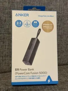 ANKER 511 Power Bank モバイルバッテリー