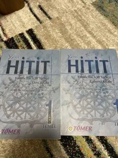 Item thumbnail for item c341cbf8-2417-4d7b-9717-a2c61a12900b