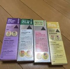 韓国限定 未開封 ダイソー VTコスメ リードルショット 4個
