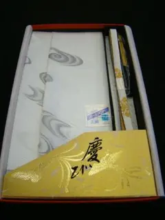 新品 礼装用 白地 極上 縮緬地 帯揚げ・帯〆・ 末広 3点 セットBｓ1500