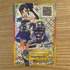 2026年最新】アイカツ 天の川コズミックワンショルダーの人気アイテム