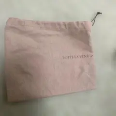 Bottega Veneta 収納袋のサムネイル