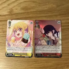 2026年最新】Summer sweet memory ルビーの人気アイテム - メルカリ