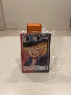 ワンピース　一番くじ