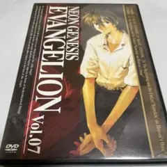 NEON GENESIS EVANGELION Vol.07 エヴァンゲリオン