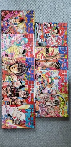少年ジャンプ1990年21/22合併号～30号全9冊 - メルカリ