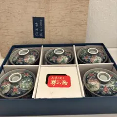 有田焼　食器セット　５客セット　吸い物碗　古伊万里　茶碗蒸し器