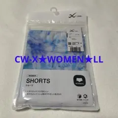 CW-X★スポーツショーツ★WOMEN★LL★新品のサムネイル