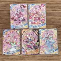 ひみつのアイプリ　ひまり　星4　まとめ売り　匿名配送