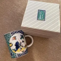 2026年最新】ガンダム 九谷焼の人気アイテム - メルカリ